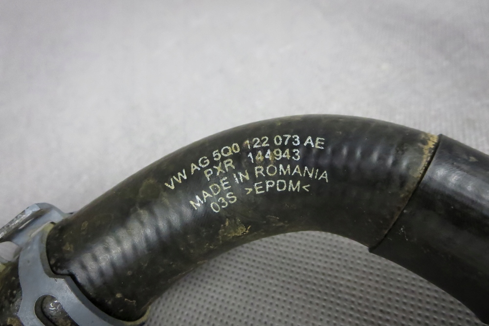 фото №8, Vw audi труба wąż wody 5n0122073ac