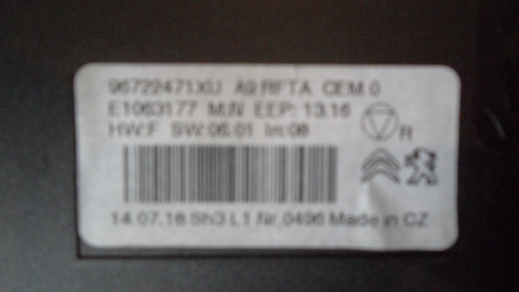 фото №5, Панель клімат-контроль do peugeot 208