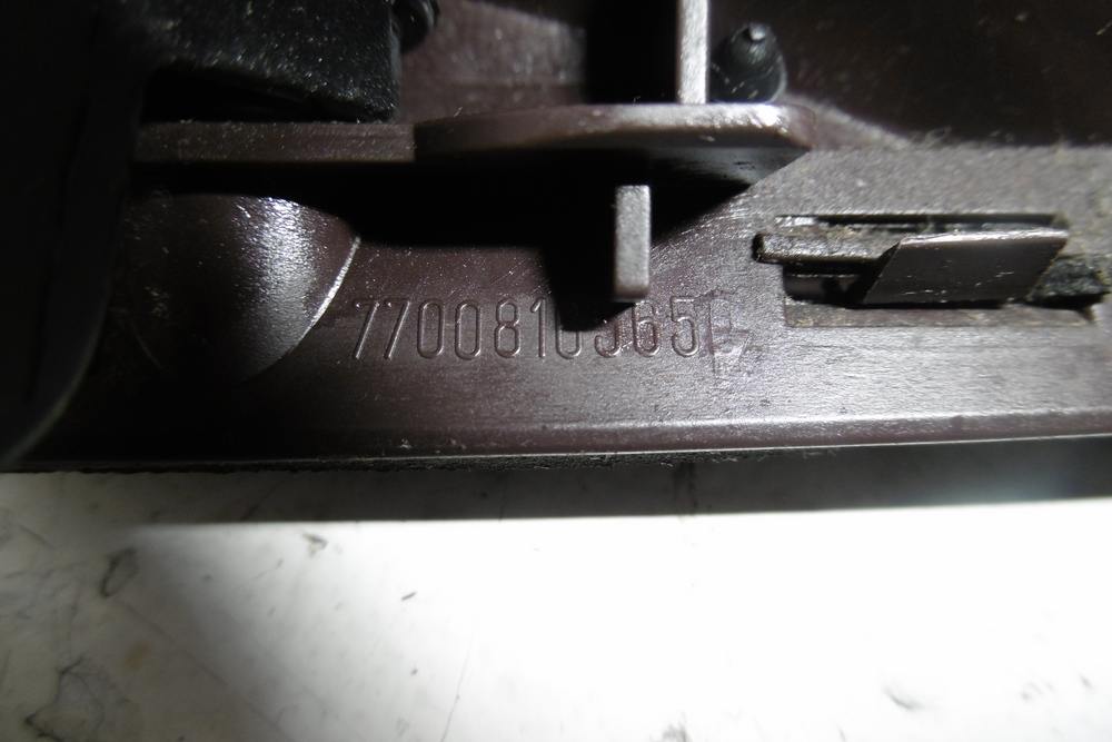 фото №5, Ручка внутрішня двері права magnum e-tech