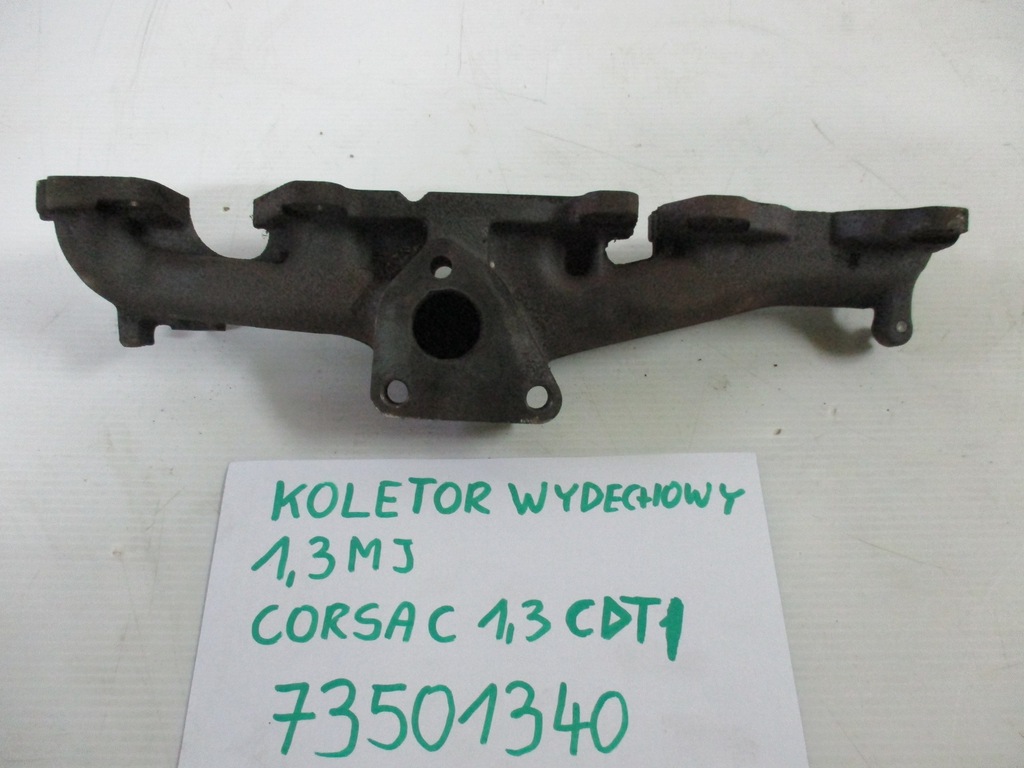 фото №5, Колектор випускний 1,3 mj corsa c