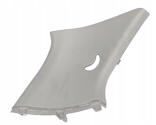 фото №1, Kia picanto ii защита стойка поперечина задняя левая