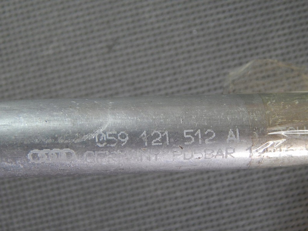 фото №2, Audi q5 sq5 ii труба wody шланг 059121512al