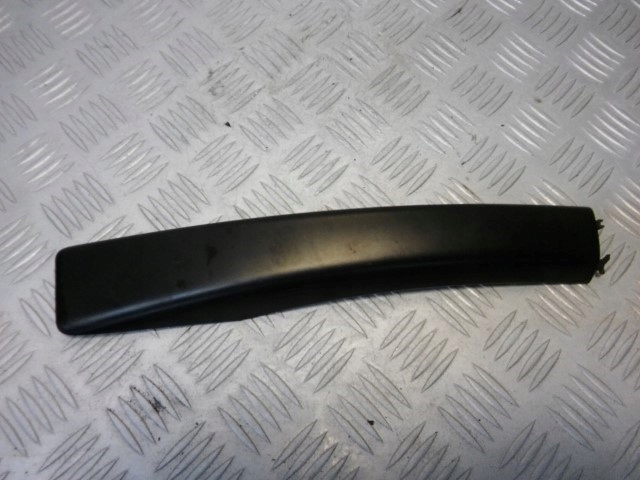 фото №1, C5 iii kombi захист накладка рейлінг перед ліва