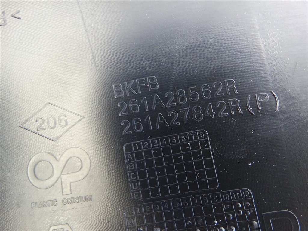 фото №6, Решітка права renault megane 4 iv 261a2856r