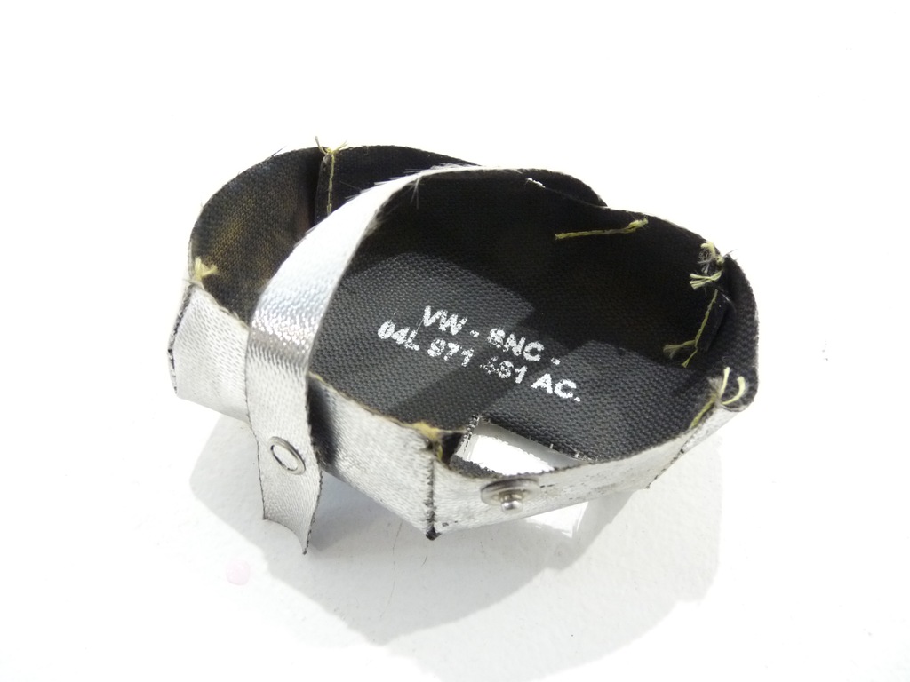 фото №1, Mbm vw arteon защита тепловая 04l971461ac