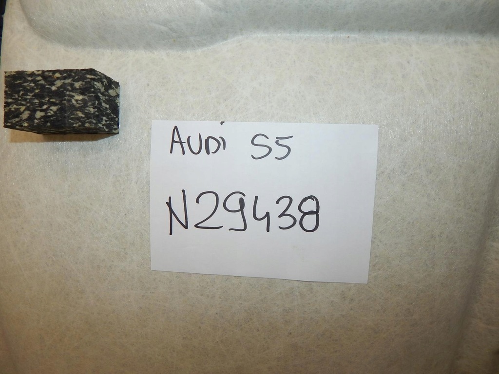 фото №6, Audi s5 f5 8w стеля