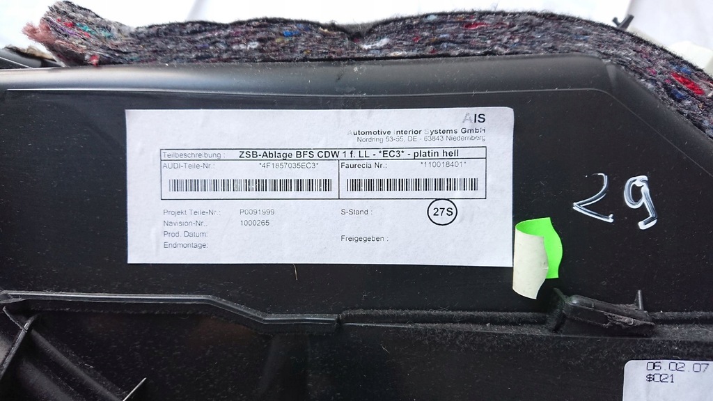 фото №6, Audi a6 c6 бардачок пасажира світлий 4f1857035ah