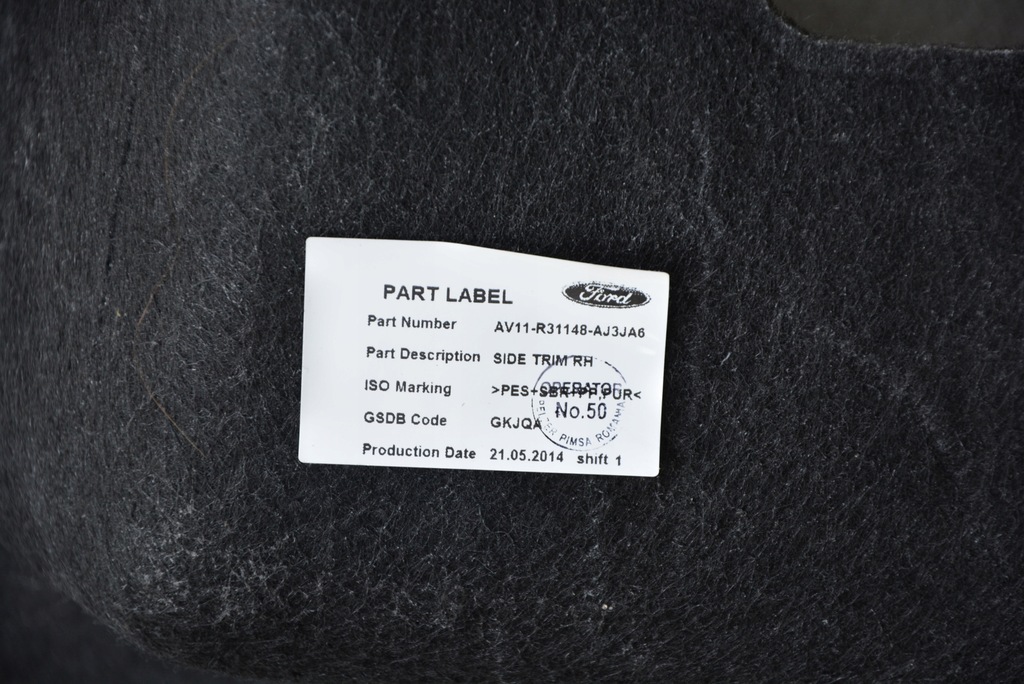 фото №4, Правый обшивка обивка багажника b-max av11-r31148